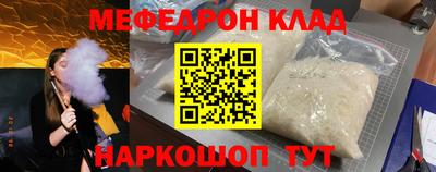 твердый Будённовск