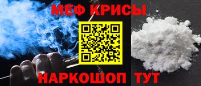 мдпв Бузулук