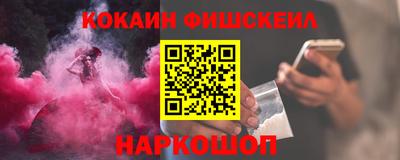 бутик Бугуруслан