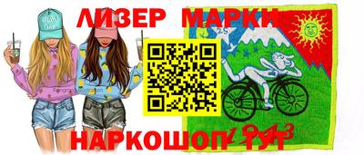 бутик Бугуруслан