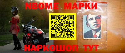 бутик Бугуруслан