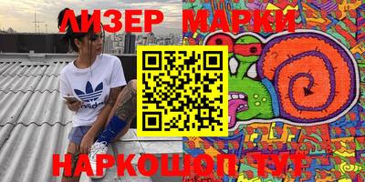 мдпв Бузулук