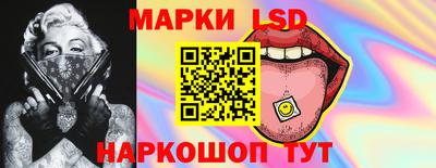 бутик Бугуруслан