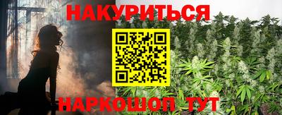 твердый Будённовск