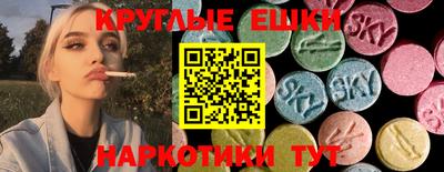 твердый Будённовск