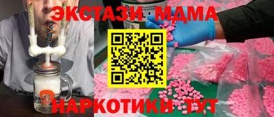 твердый Будённовск