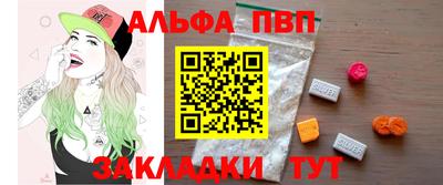 твердый Будённовск