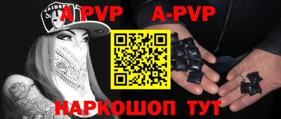 твердый Будённовск