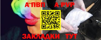 твердый Будённовск