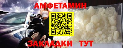 твердый Будённовск