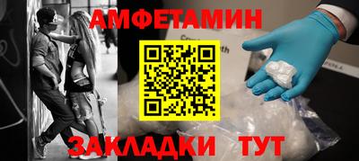 твердый Будённовск
