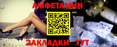 твердый Будённовск