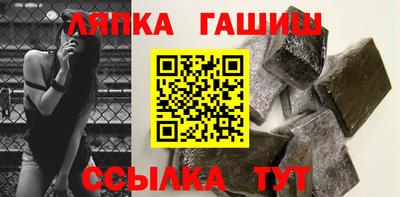 бутик Бугуруслан