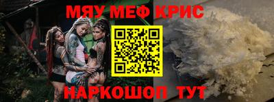 бутик Бугуруслан
