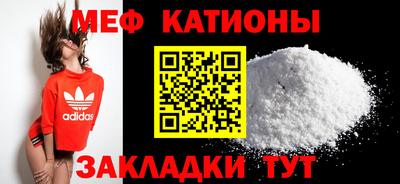 твердый Будённовск