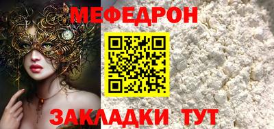 бутик Бугуруслан