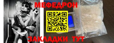 мдпв Бузулук