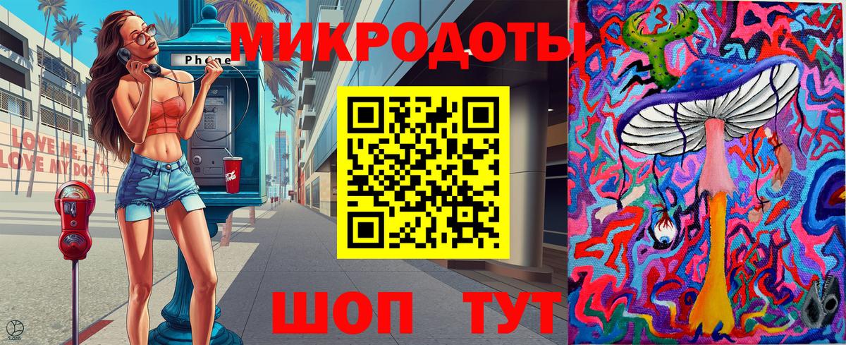 закладки  Галлюциногенные грибы Psilocybe  Вход с VPN  Краснотурьинск 
